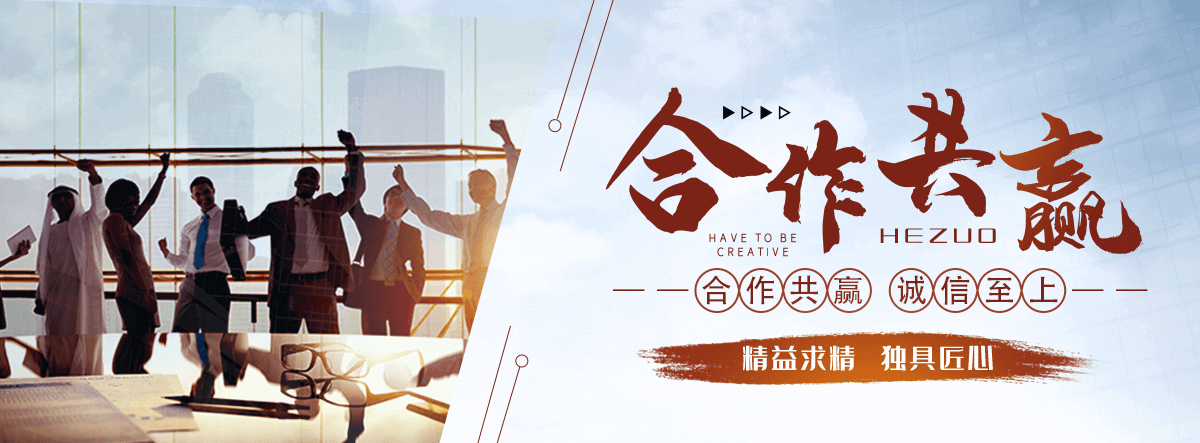 巴彦淖尔拉伸缠绕膜公司哪家靠谱